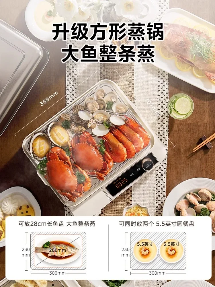 Through-steaming electric steamer stainless steel household multi-layer large-capacity integrated pot steamer steamer 5