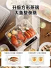 Through-steaming electric steamer stainless steel household multi-layer large-capacity integrated pot steamer steamer 5