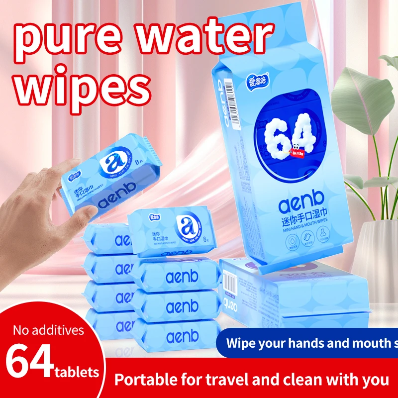 64개 미니 물티슈 8개 소형팩 여행용 휴대용 위생 물티슈 ( 및 성인용) - 손과 얼굴 세정용 보습 물티슈
