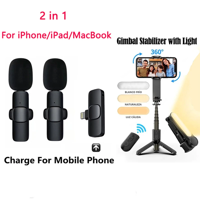 Dual IOS Gimbal LED