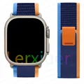 Light blue orange