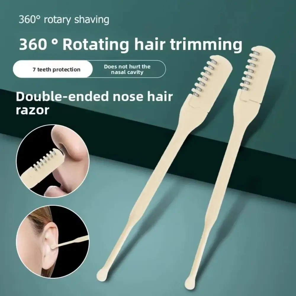 5개/10개 수동 양면 코털 트리머 360도 휴대용 콧구멍 청소 트리머 재사용 가능한 코털 제거기 면도기