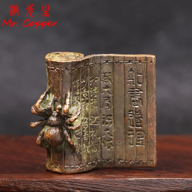 アンティーク銅中国の古代の本,竹の滑り止めスパイダーフィギュア 