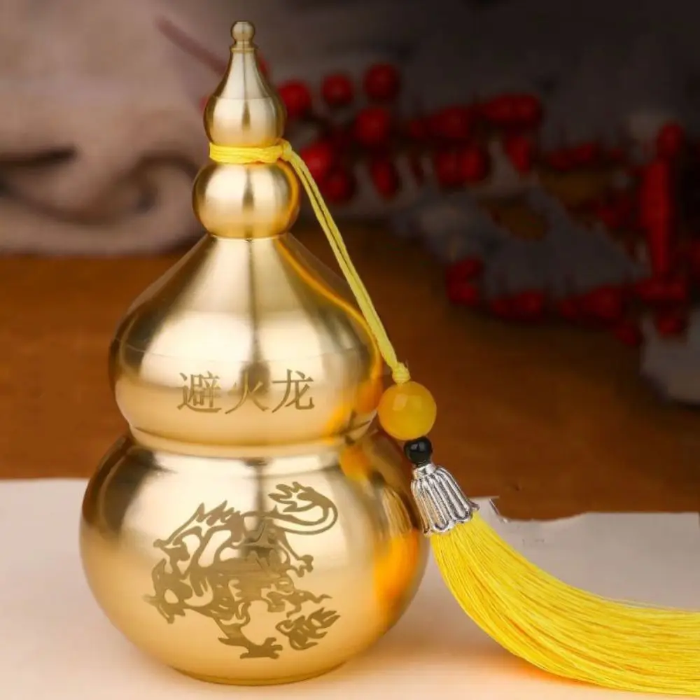 Brass Fire-avoiding Dragon Gourd Creative Handicraft Chinese Style Copper Gourd Ancient Craft Top Open Cover Living Room