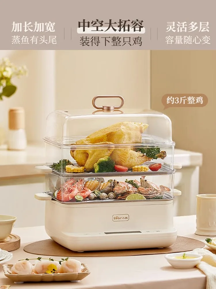 3 layers Intestinal Powder Machine Electric Steamer Drawer Type Multifunction Steamer Steamed Vermicelli Roll Rice Noodle Steame
