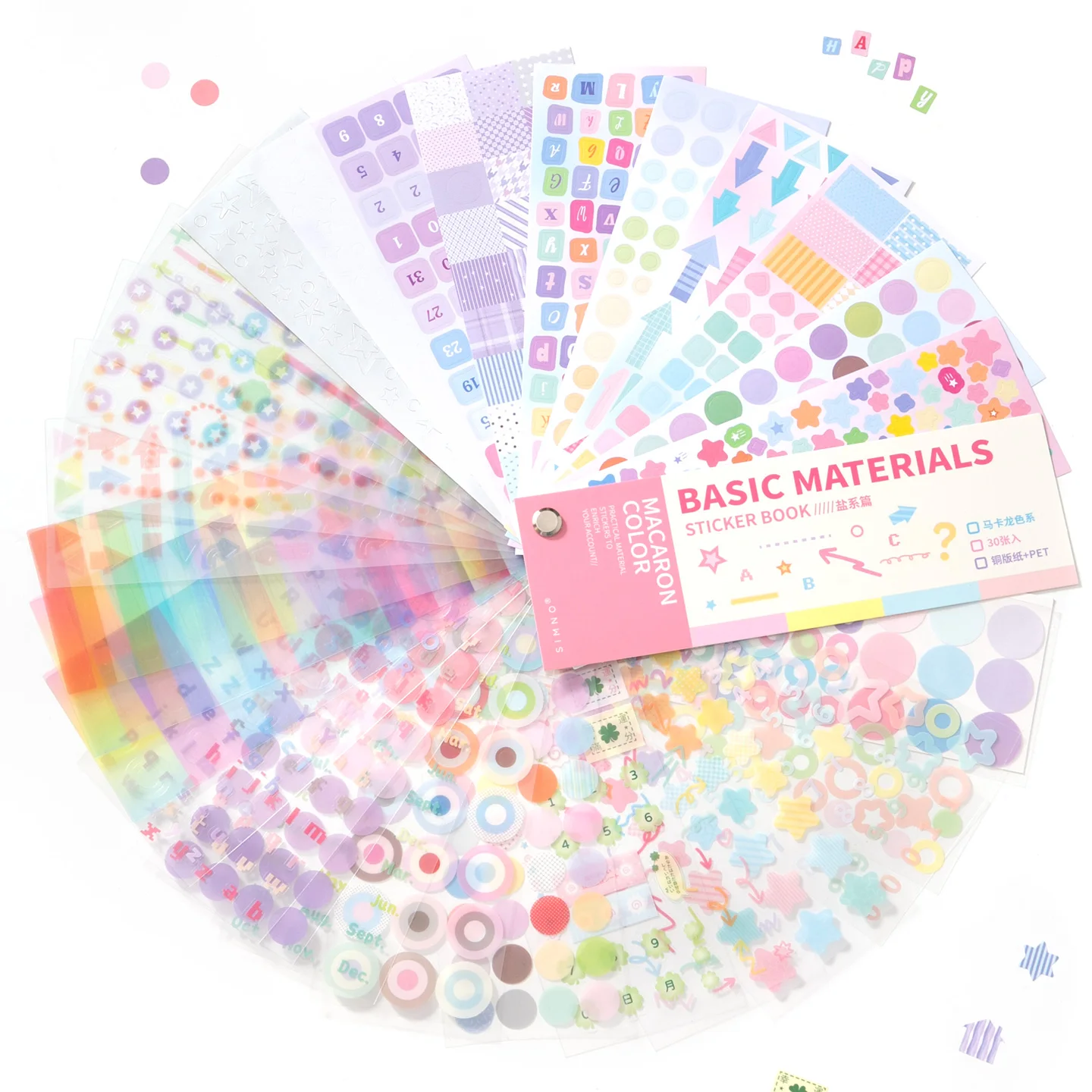 30/60 Stück Multi-Material gestanzte Cartoon-Aufkleberbuch-Set, Scrapbooking-Aufkleber, Dekor, Tagebuch, Zubehör, Ästhetik, Schreibwaren