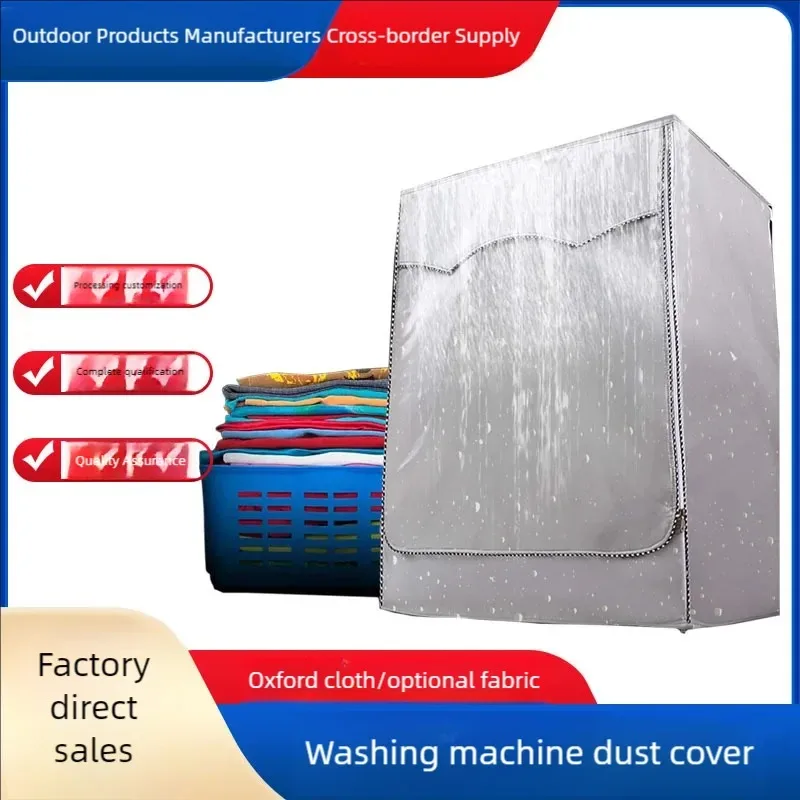 4 size washer-dryer cover Washing machine cover Polyester waterproof front load sunblock laundry silver coated dust cover