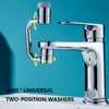 1080 Rotating Rotatable Spray Attachment Filter Extension Kitchen Faucet Extend 2 Mode Splash Filter Extension Stainless Steel 1