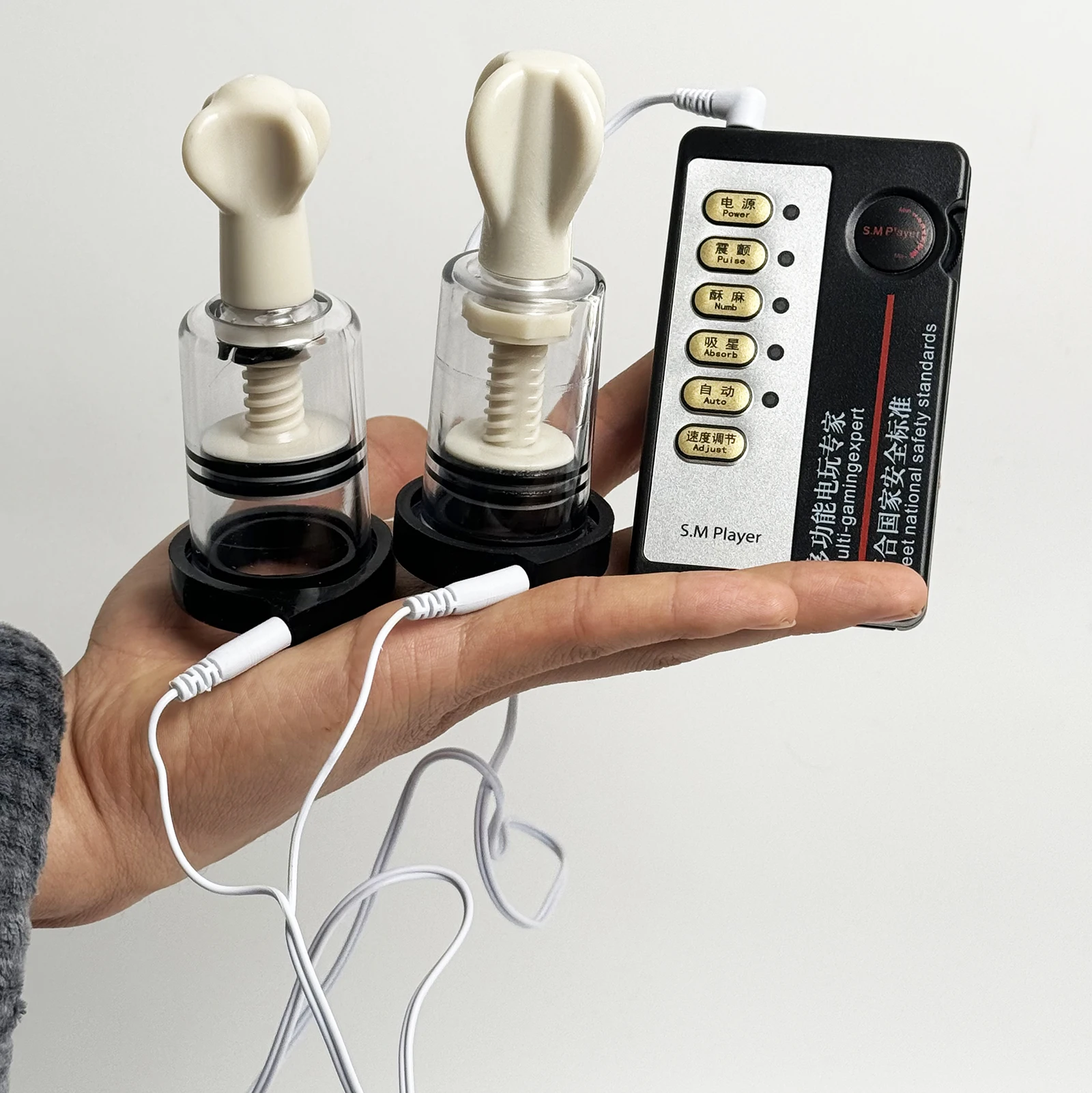 Electric Shock Breast Pump Nipple Sucker Medical Stimulator For Women Clitoris Suction Bondage Sets Sex Toys Adults Games Erotic