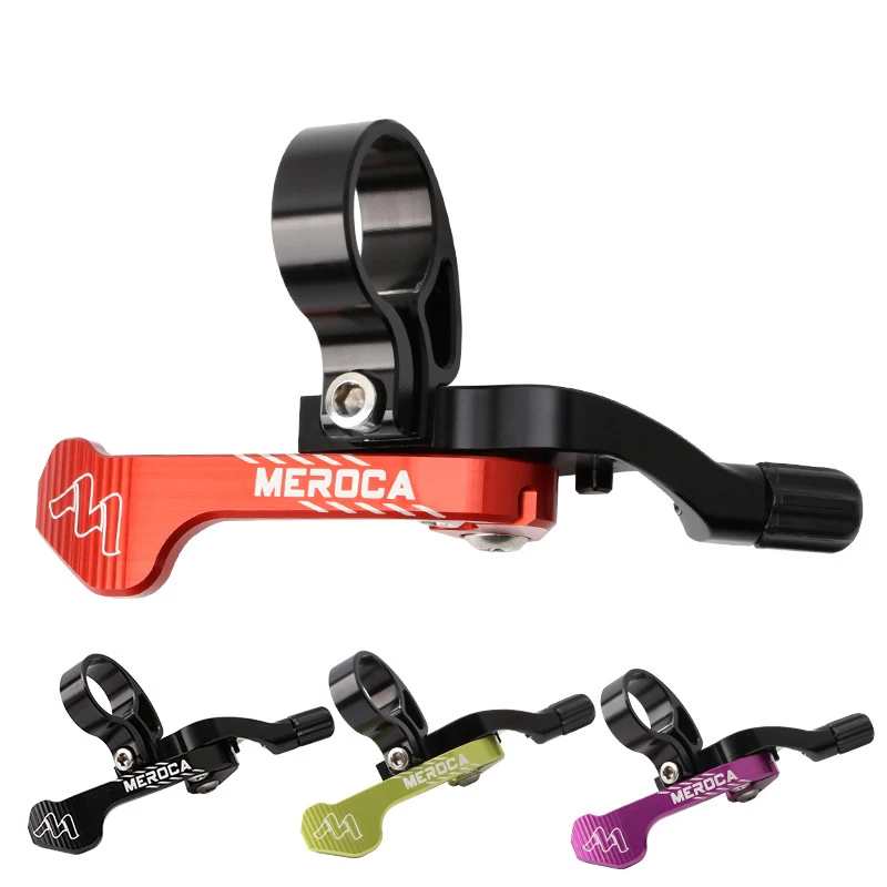 

MEROCA bicycle telescopic seat tube controller lifting seat tube controller lifting seat tube control switch