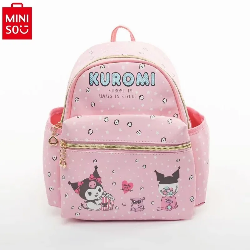 Рисунок 5 - MINISO Hello Kitty высококачественный