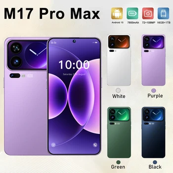 NEW 2026 HOT Silicone Case For M17 Pro Max 7.3inch High Quality Smartphone Shockproof Cover Lite Moblie Phones Cases Accessories 1