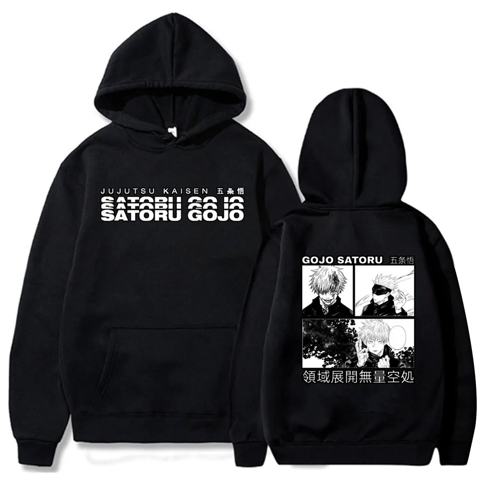 

Anime Japanese Hoodie Gojo Satoru Vintage Anime Hoodie Manga Birthday Gift Cute for Her Him Pullover Tops Sweatshirt