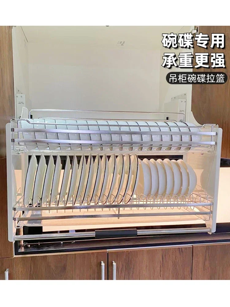 Stainless steel dishes lift seasoning pull basket hanging cabinet pull-down cabinet storage dishes