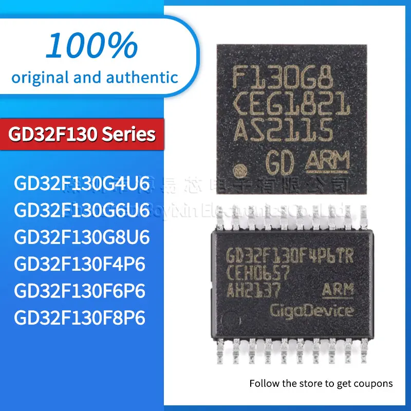 GD32F130G4U6 GD32F130G6U6 GD32F130G8U6 GD32F130F4P6 GD32F130F6P6 GD32F130F8P6 original and authentic