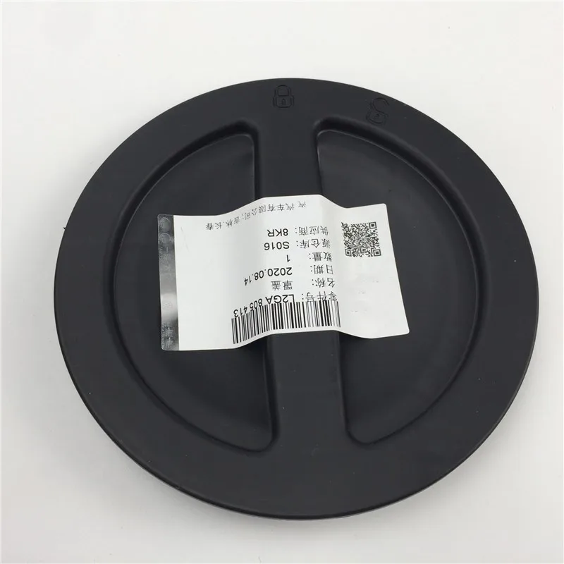 

Apply to Polo T-ROC T-CROSS Leaf board lining plug cover 2GA 805 413