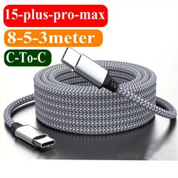 High - Speed USB - C to USB - C Fast Charging Cable - 60W Power, Data Transmission, 8.5 ft Length - 5meter