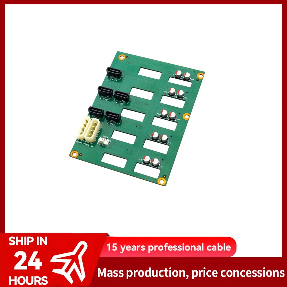 

Материнская плата для сервера, 5 SAS HDD, адаптер для материнской платы Molex, 4-контактный источник питания, 3-контактный разъем вентилятора PCIe