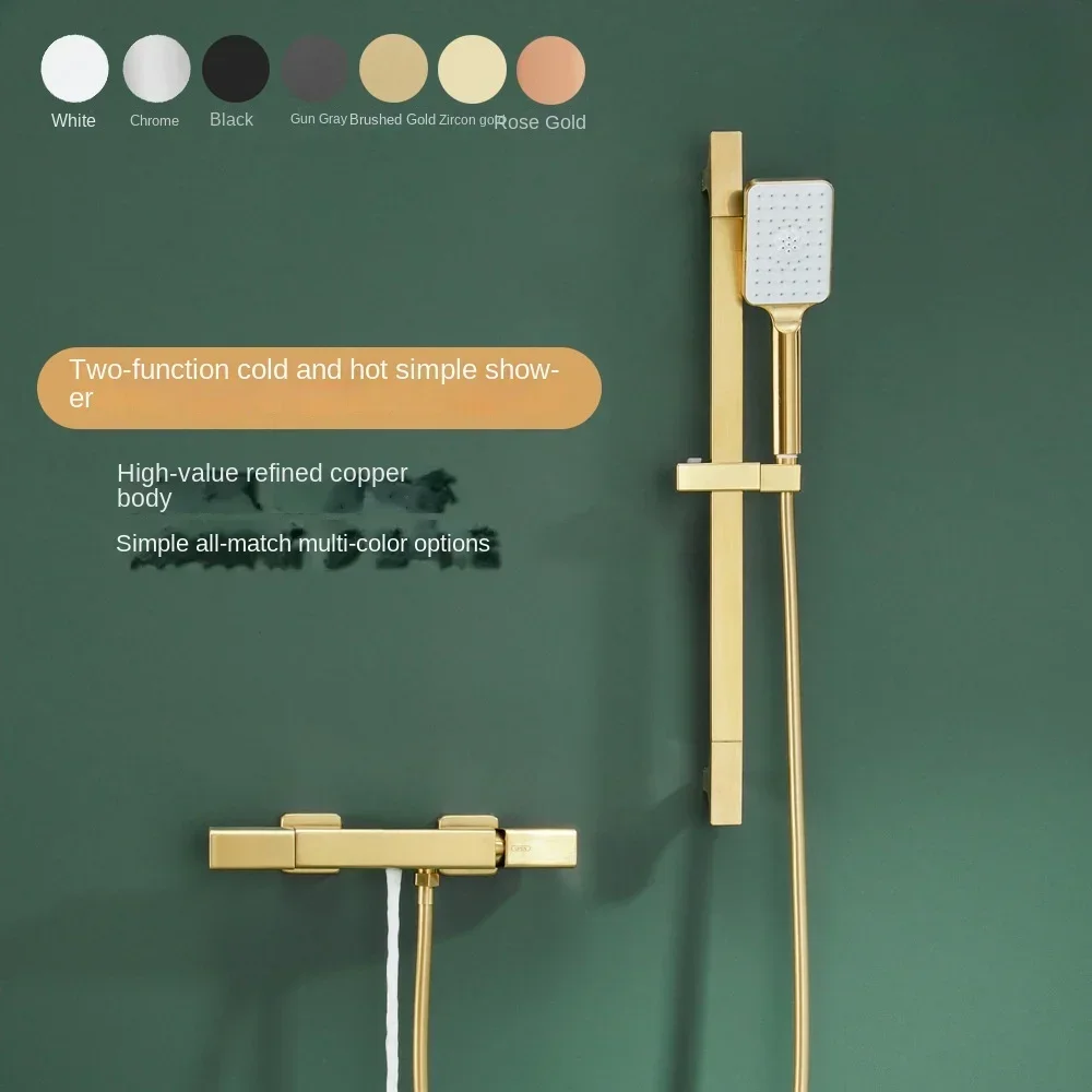 

Minimalist Shower Set with Brushed Gold Finish and Overhead Spray