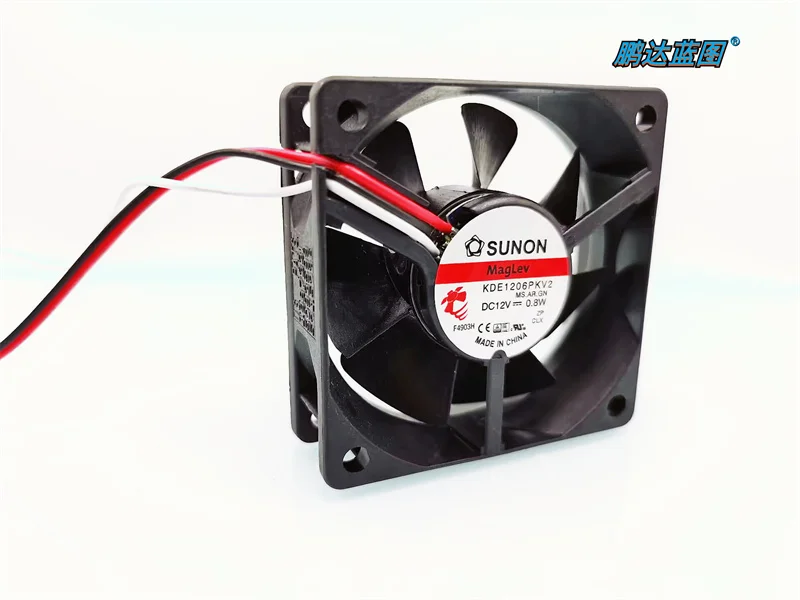 Рисунок 5 - Новый магнитный подшипник Jianzhun KDE1206PKV2 6020