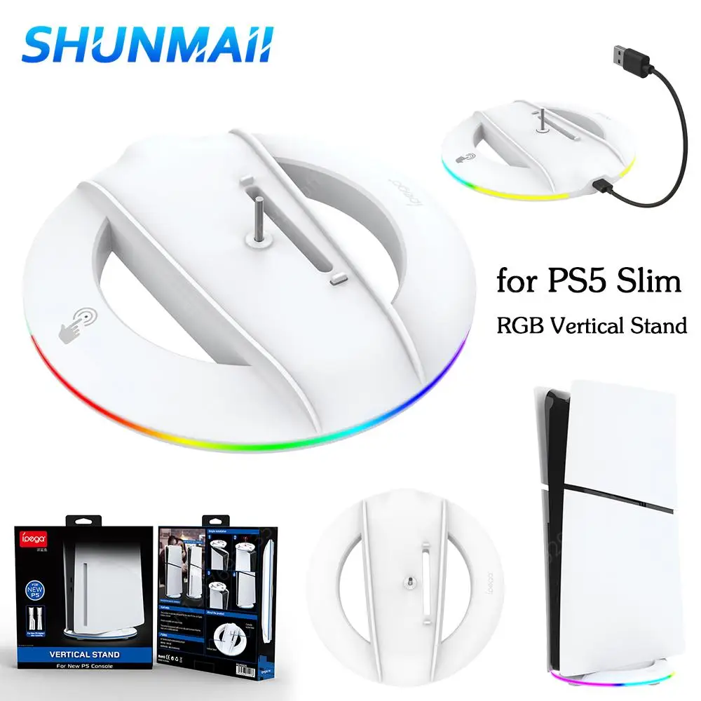 RGB 수직 스탠드 안정적인 LED 베이스 게임 콘솔 베이스, PS5 슬림 콘솔용, PS5 슬림 디스크 및 디지털 버전