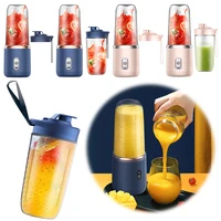 Portable Blender USB Rechargeable 400ML Mini Juice Blender Cup 40W Fruit Shakes Juicer Mixer Automatic Electric Juicer 1