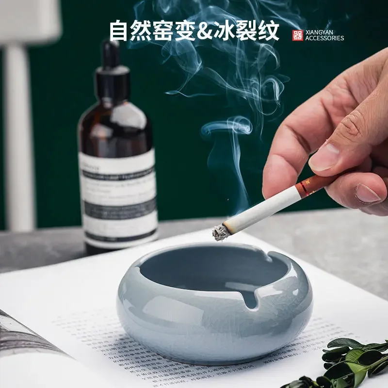 Ge Kiln Ice Crack Ceramic Ashtray Creative Retro Anti-fly Ash Ashtray Living Room Desktop Simple Office Home Decoration