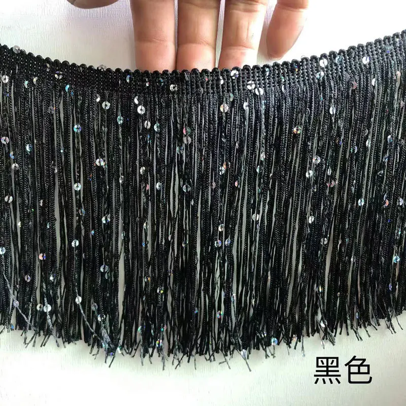 2 야드/로트 스팽글 암호화 15CM 나일론 레이스 트림 술 프린지 DIY 라틴 드레스 무대 의류 커튼 맞춤 액세서리