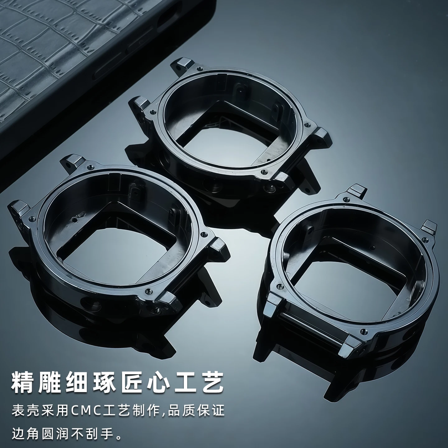 Aluminum Alloy Inner Shell Replacement for Small Square Watch with Tool