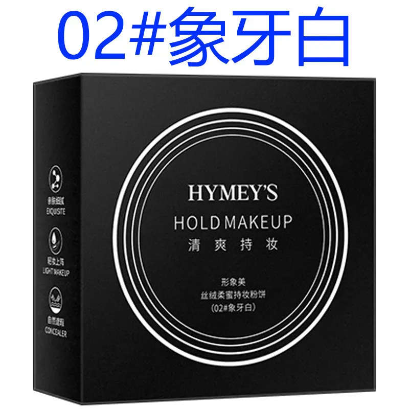 ZOZU Silky Charm Loose Powder Refreshing Moisturizing Powder Contouring Concealer Highlight Setting Powder