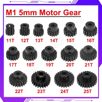 M1 5 мм 11T 12T 13T 14T 15T 16T 17T 18T 19T 20T 21T 22T 23T 24T 25T черная стальная металлическая Шестерня мотора для модель автомобиля 1/10 1/8 RC