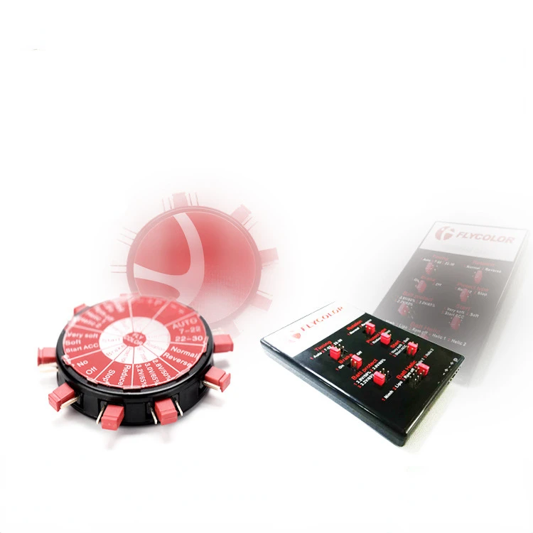 

Round Square Model Aircraft Programming Card Electronic Governor for FLYCOLOR