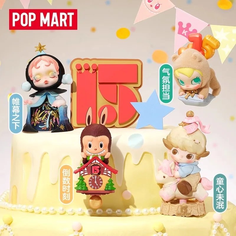 100%POPMART Celebrates Its 15th Anniversary with A Series of