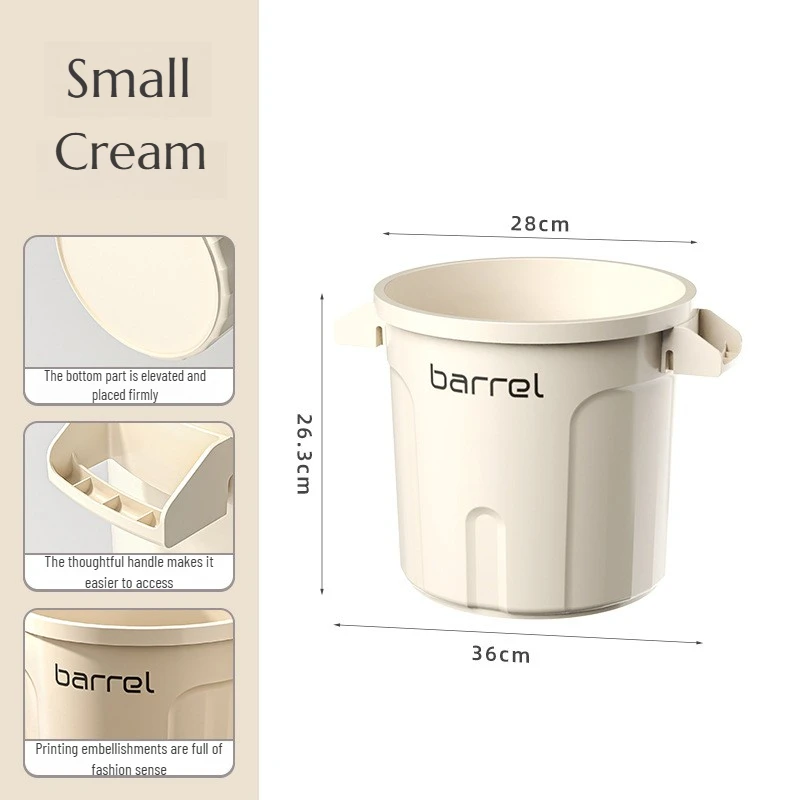 White-18L