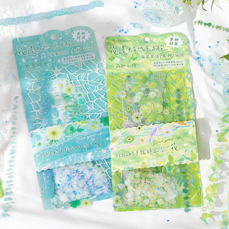 

6packs/LOT Embrace you from afar series cute lovely creative decoration DIY memo pad