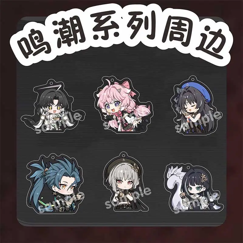 

Ji Yan Taoqi CALCHARO Anime KeyChain Wuthering Waves Men Key Chain for Women Fashion Game Figure Acrylic Keyring Pendant Gifts