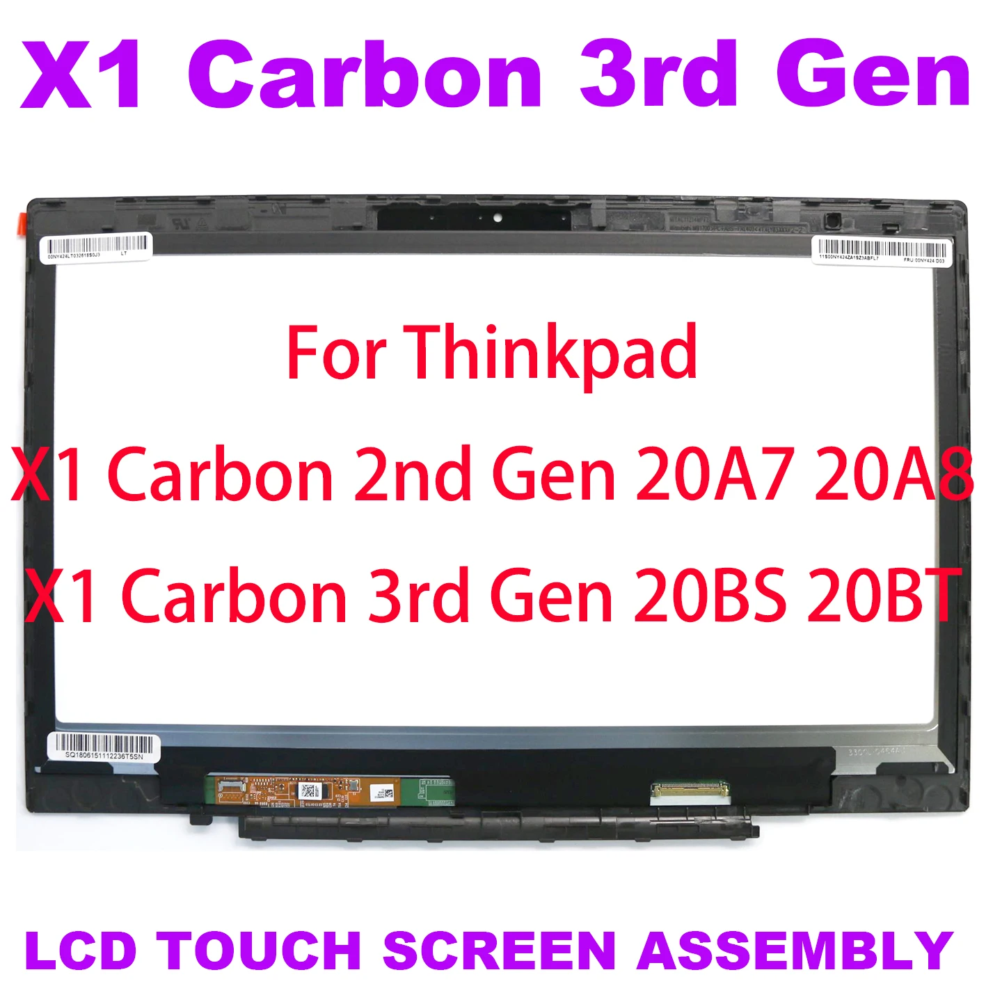 For Lenovo ThinkPad X1 Carbon 2nd Gen 20A7 20A8 3rd Gen 20BS