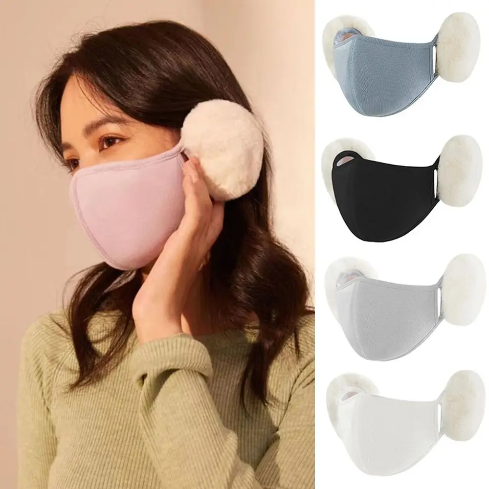 

Cold-proof Mask Fashion Windproof Cotton Mouth Cover Winter Warm Earmuffs Outdoor