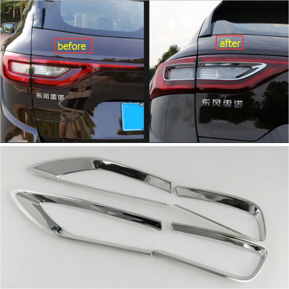 

Автомобильные аксессуары ABS, задние фонари багажника, лампы, декоративная крышка, отделка, автомобильные наклейки для Renault Koleos 2017, 2018, 2019, 2020