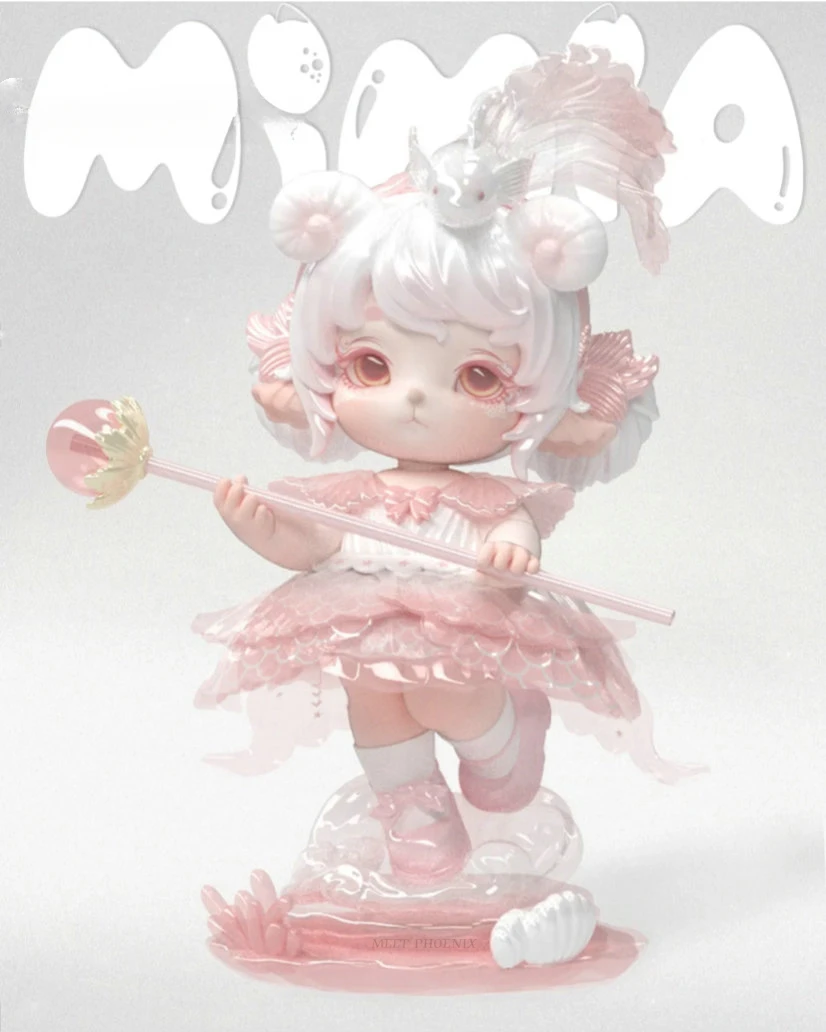 MiMiA ミニコテージ アウルドラ ピンク ミミア フィギュア ドール