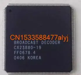 

100% новая бесплатная доставка Xinlida micro CX23880-19 QFP176 новая оригинальная ручка может быть пусковым