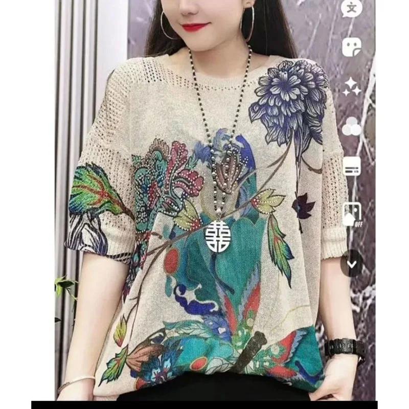 

Casual Korean Summer New Women's Knitted Pullovers O-Neck Printed Diamonds High Street Loose All-match Half Sleeve Tops T-shirt