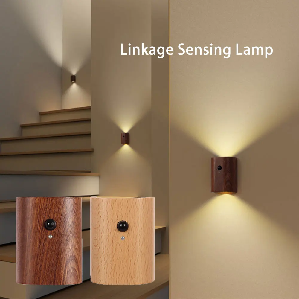 

LED Wall Light USB Wireless Linkage Human Body Induction Solid Wood Night Lamp Porch Bedroom Corridor Staircase Lighting Lamp