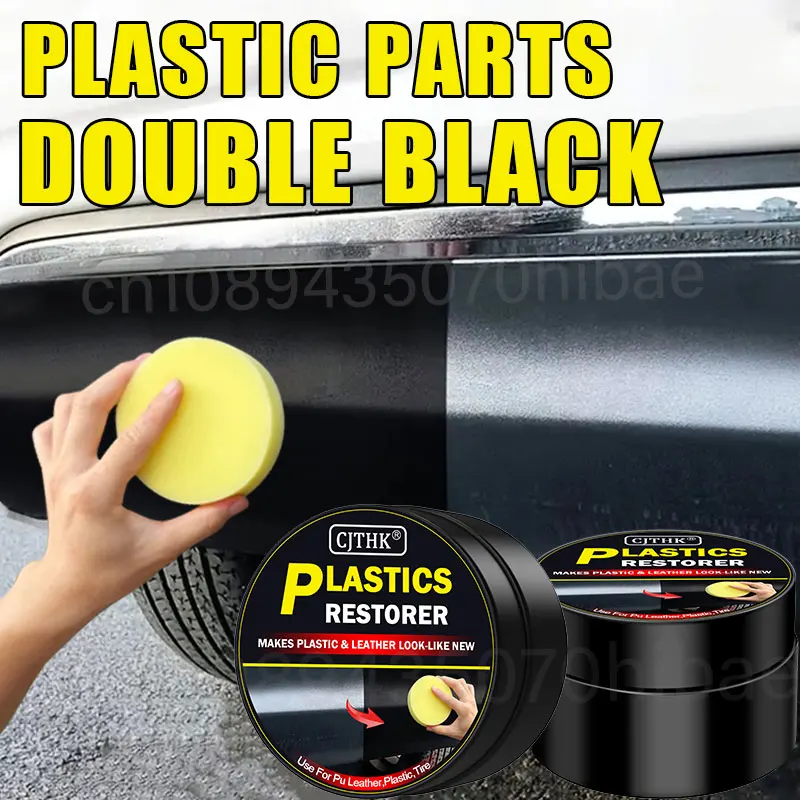 Car Plastic Restorer Auto Interior Panel Renewal Wax Coating Leather Plastic Rubber Polish Repair Auto Reconditioning Cream Care 4