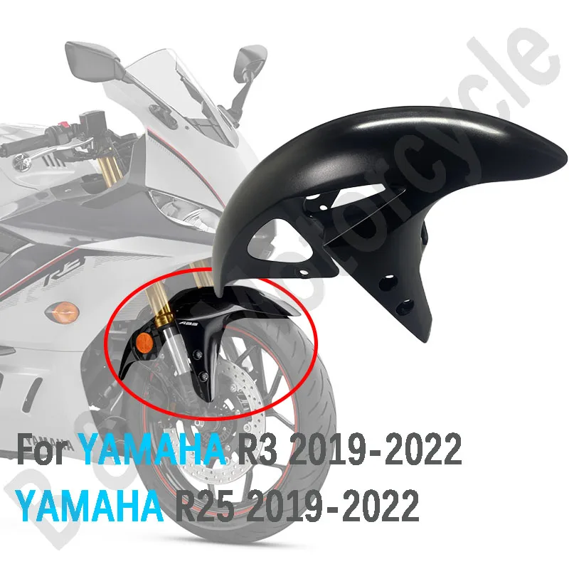 

Для Yamaha YZF R25 R3 переднее крыло R 25 3 2019 2020 2021 2022 19 20 21 22 комплект обтекателей мотоциклов брызговики