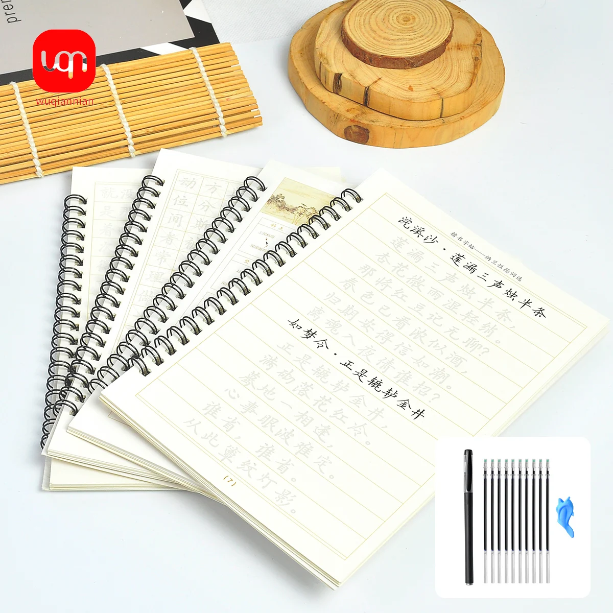 6pcs/set 3D Chinese Characters Reusable Slot Calligraphy Copy Book Erasable Pen 10 PenRefill LearnAdult Art Writing Book Gift 3