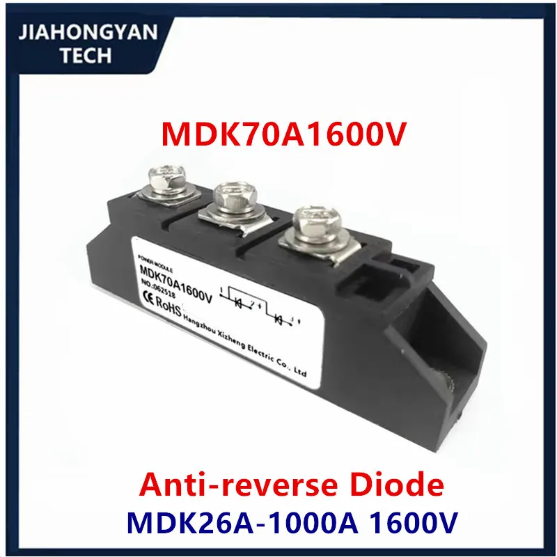 【Sleek】 MDK110A-16 MDK 26A 40A 55A 70A 90A 110A 1600V Rectifier Module DC Solar Anti-reverse Diode Photovoltaic Diode Two in and one out.