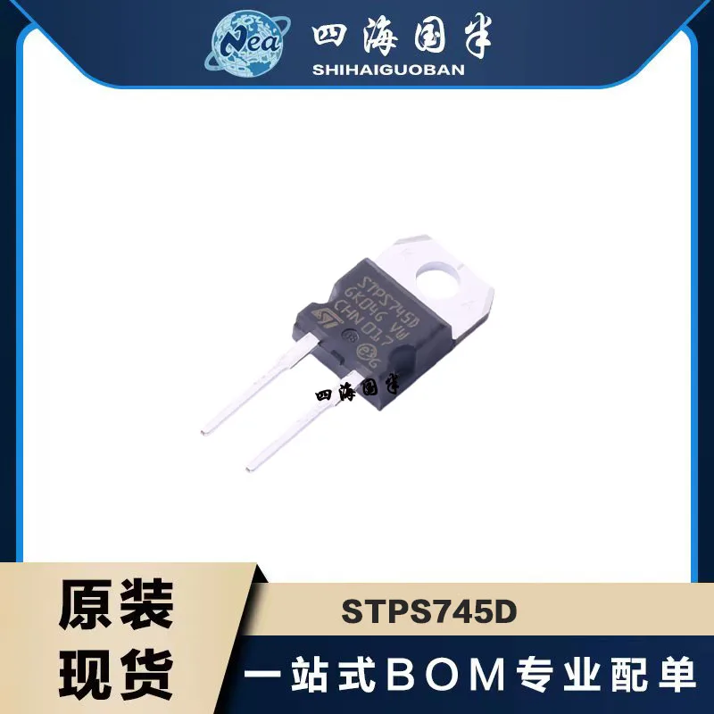 10Pcs Componenti Elettronici Stps745D To220 Stps745F Diodo Schott