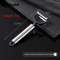 เครื่องปอกผักสารพัดประโยชน์2In1เครื่องปอกมันฝรั่งสแตนเลสที่ปอกแครอทที่ขูดผลไม้อุปกรณ์อบอาหารอุปกรณ์เครื่องใช้ในครัว 6