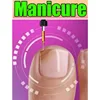 Rejuvenator - Fungus Prevention Technology - Adjustable Temperature Control & Safety Sensor